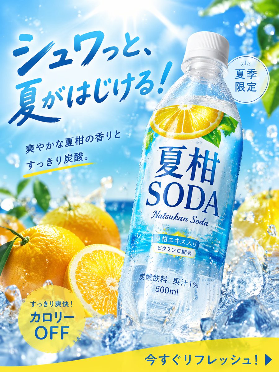 四格漫画风格互动生成