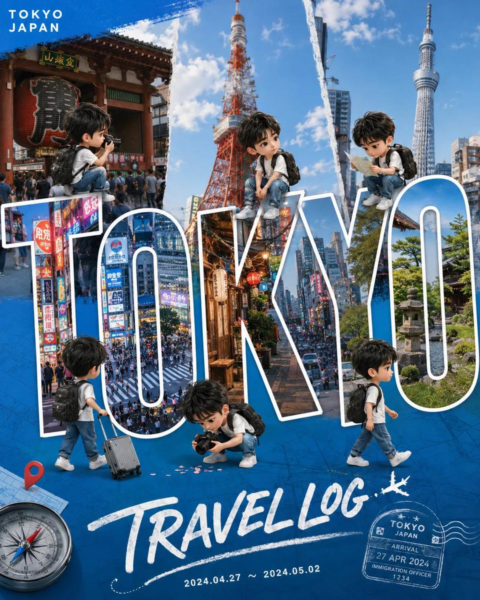 可爱旅行日志海报 - 奇比旅行Vlog封面设计